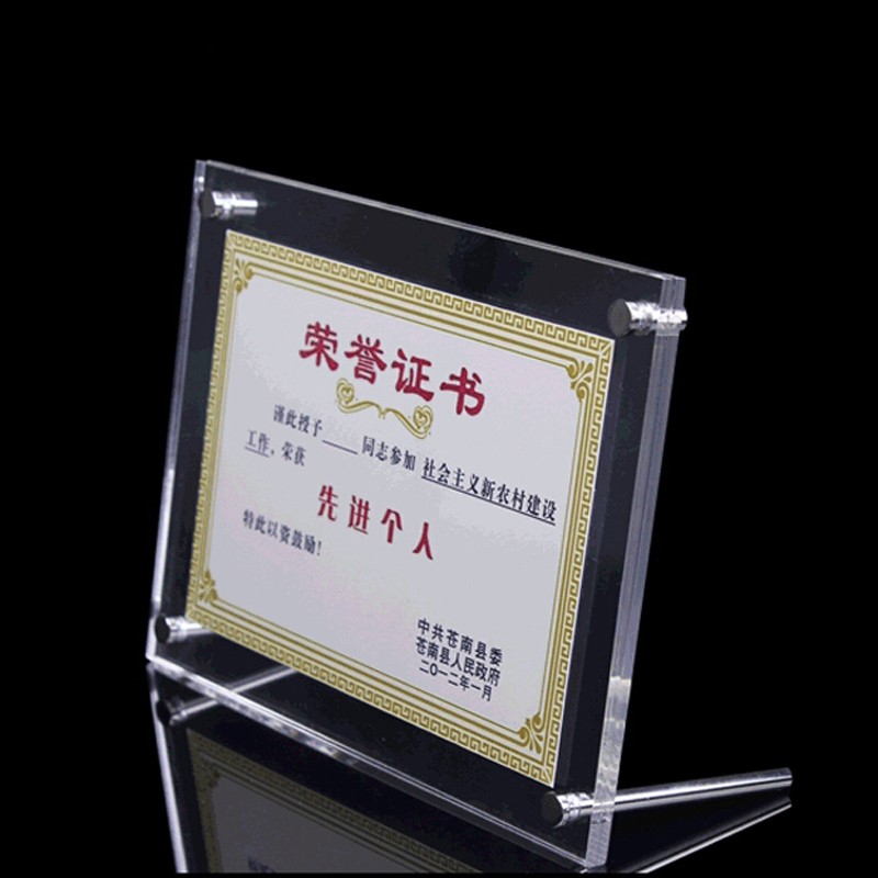 米乐官网(中国)磁铁相框